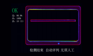 202607251784981303845714.png